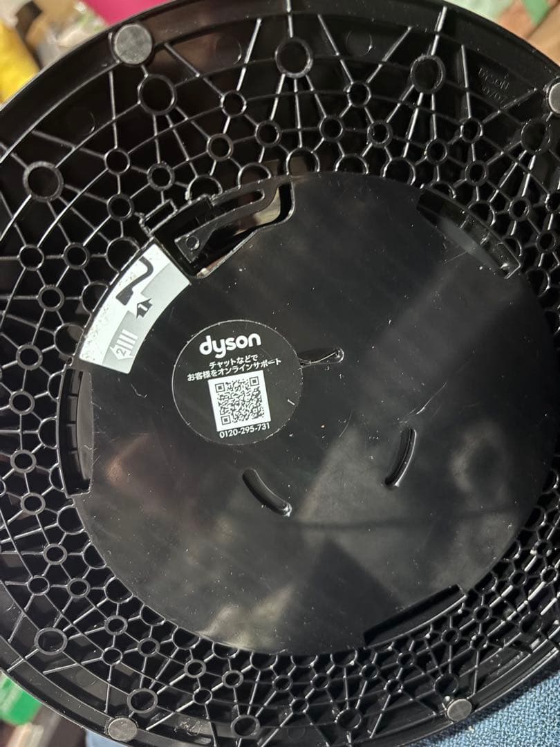 美品 Dyson cool AM07 ダイソン クール タワーファン パープル
