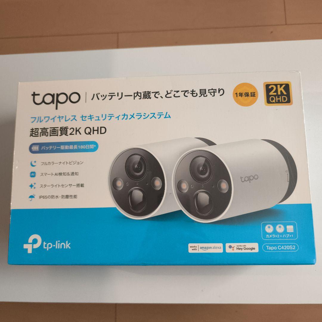 【新品未開封】 Tapo C420S2 防犯カメラ2つ ハブ1つセット