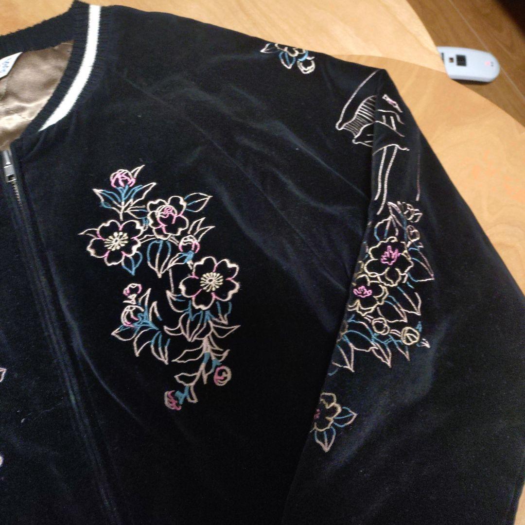 激レア　00s ちきりや 別珍スカジャン クジラうさぎ 紺 Ｌサイズ 男女兼用