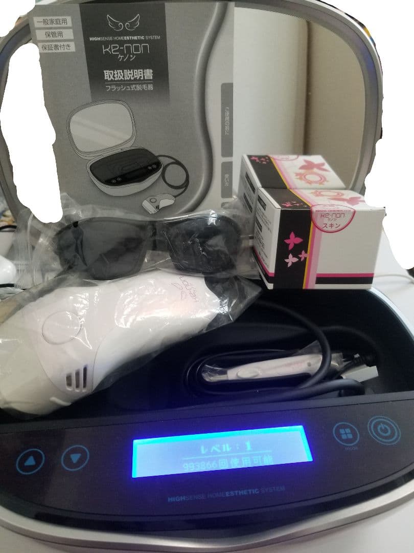 脱毛器ケノン Ver7.2 眉毛脱毛器、美顔カートリッジ付き