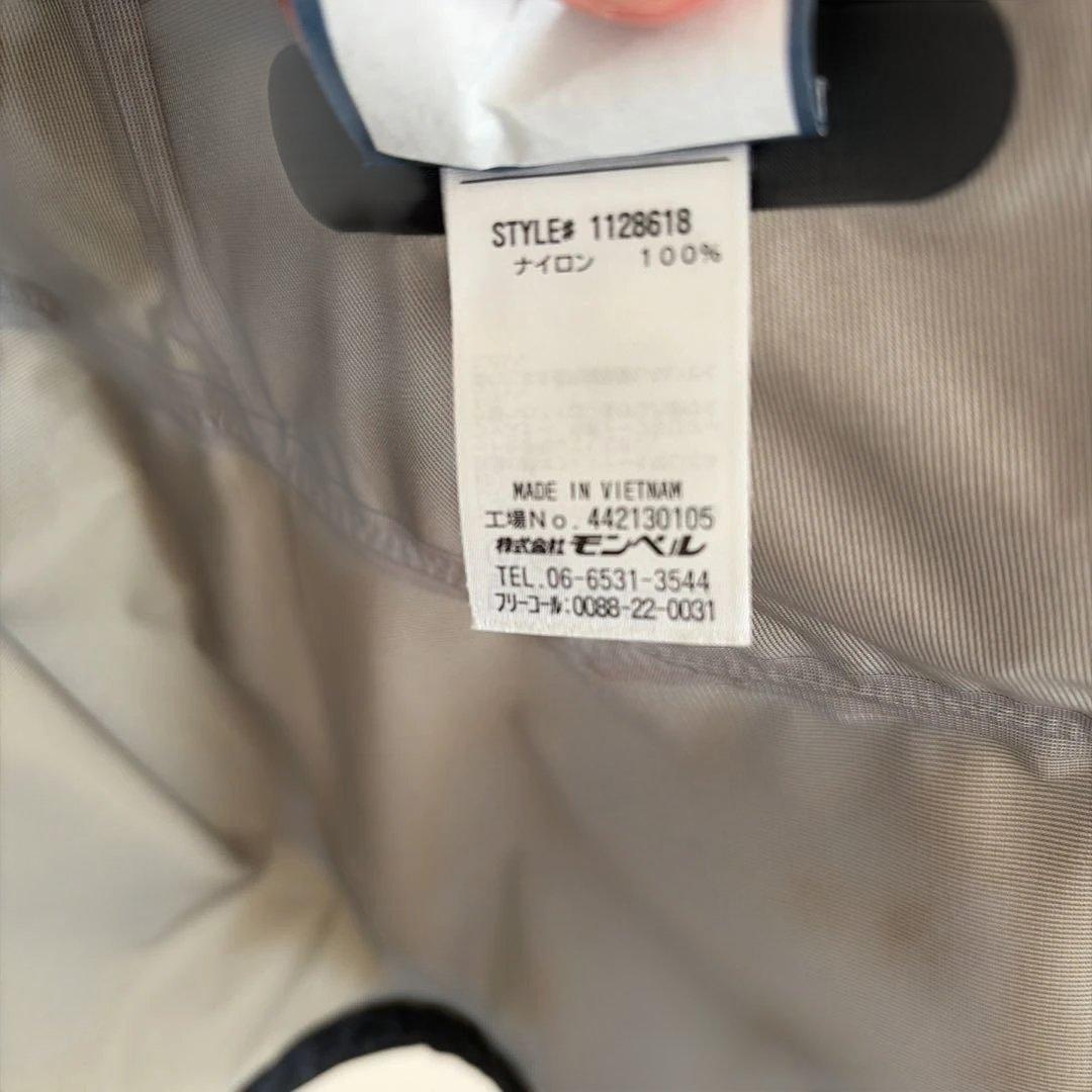 廃盤　モンベル　レインダンサージャケット　goretex