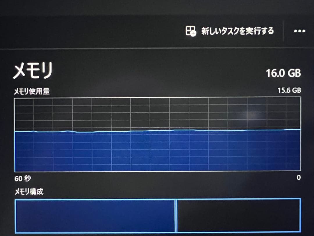 J*s様 【オークション】LIFEBOOK UH90/H1 ノートPC