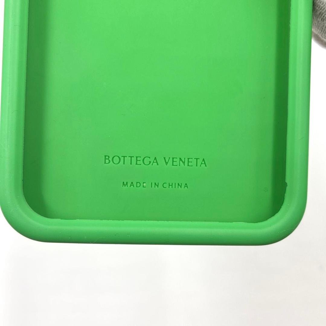 タヌキチ　ボッテガヴェネタ iPhone 16promax シリコンケース