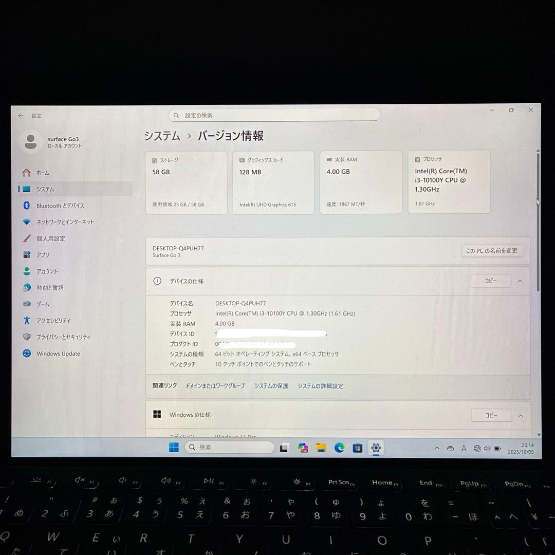 Windowsタブレット本体 Surface Go3 office