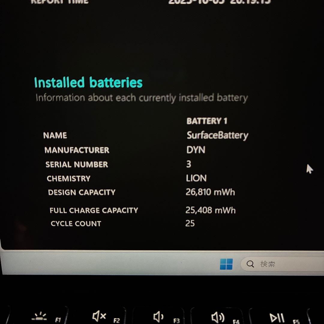 Windowsタブレット本体 Surface Go3 office