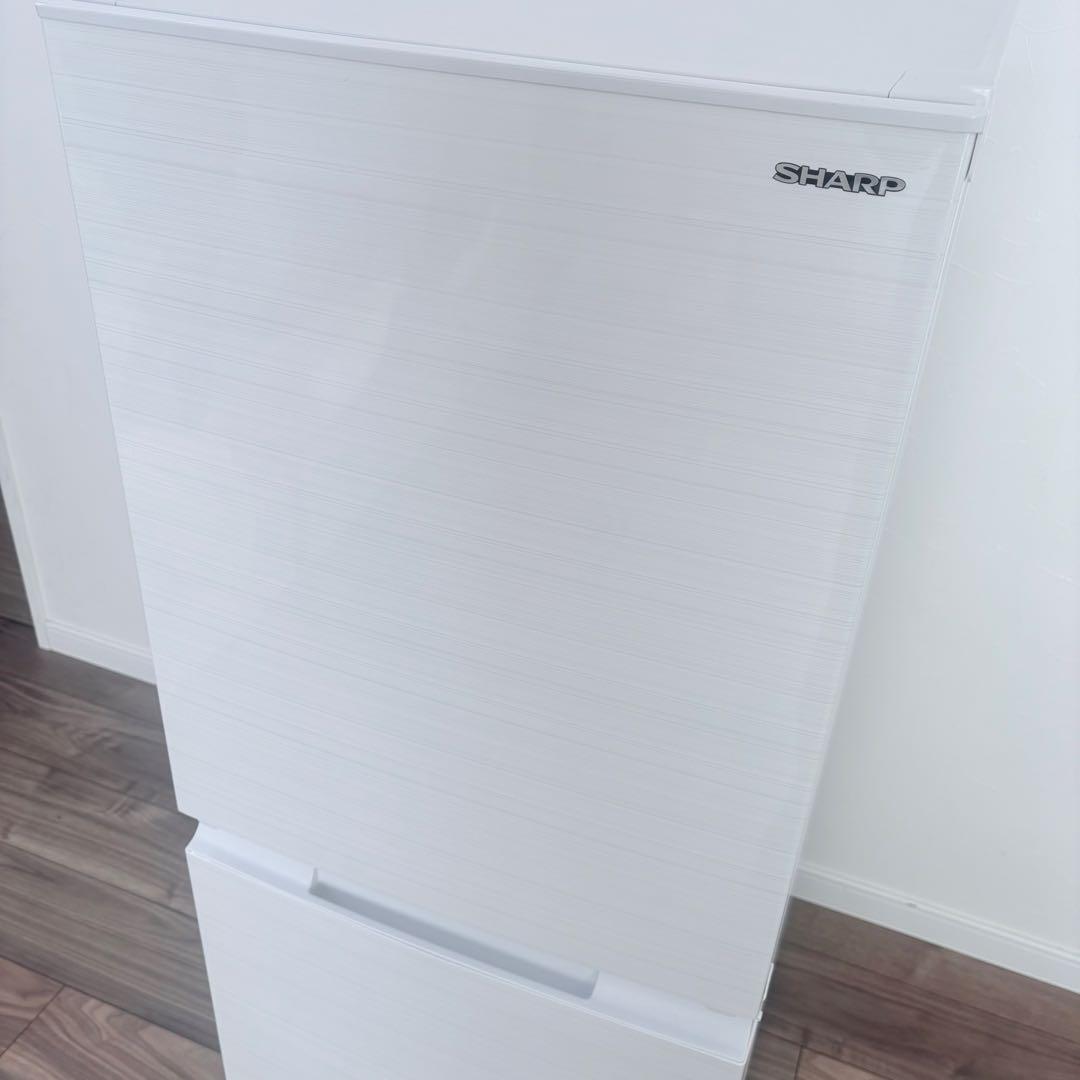 SHARP シャープ 冷凍冷蔵庫 152L 2022年製 SJ-D15H