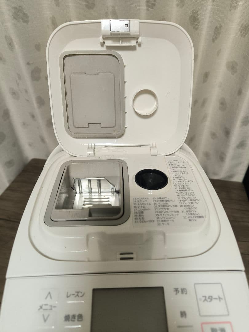 Panasonic SD-MT4 ホームベーカリー 2021年製