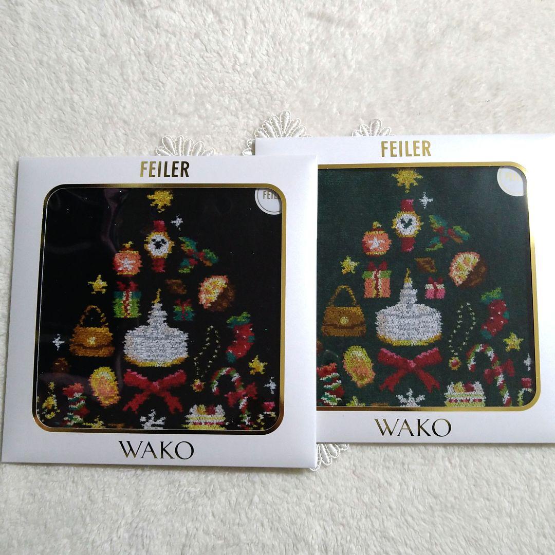 【新品✩未開封】和光限定 『フェイラー』♥WAKO TREE ハンカチ2枚