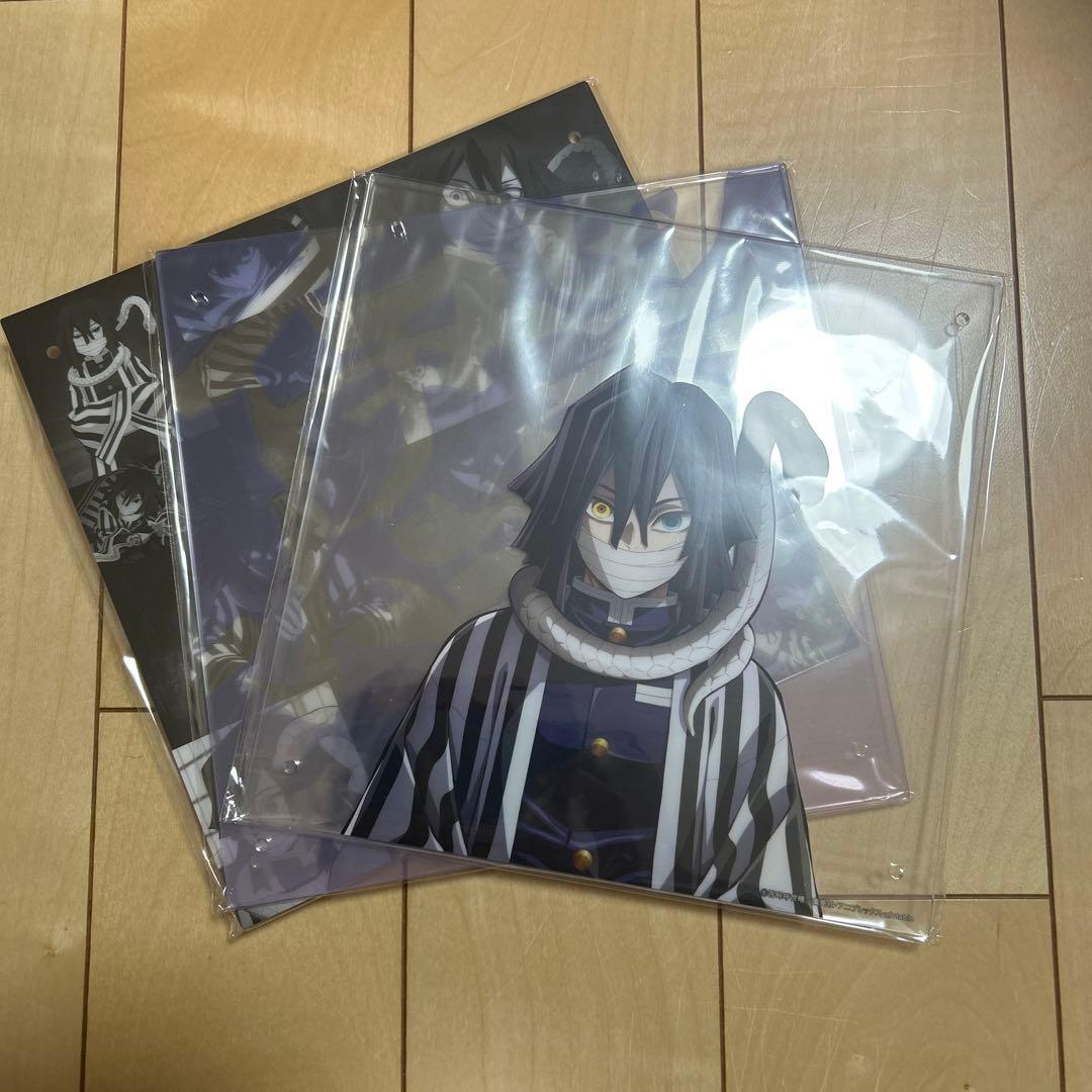 鬼滅の刃　柱稽古編　コラージュレイヤードパネル 伊黒小芭内