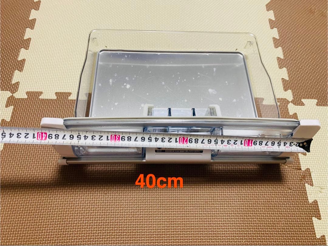 日立 冷蔵庫真空室チルドトビラセット