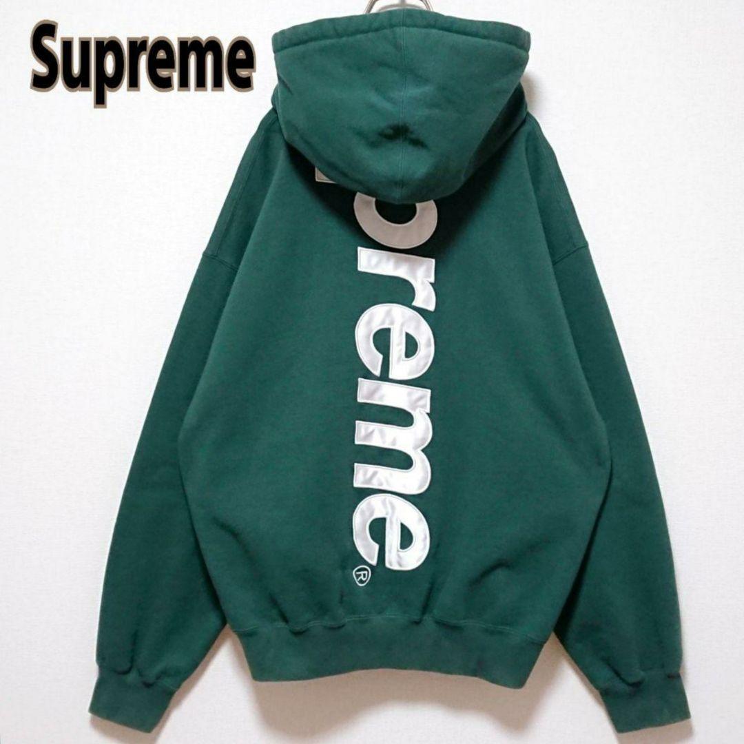 希少カラー シュプリーム アップリケサテン 刺繍 ロゴ アースカラー パーカー