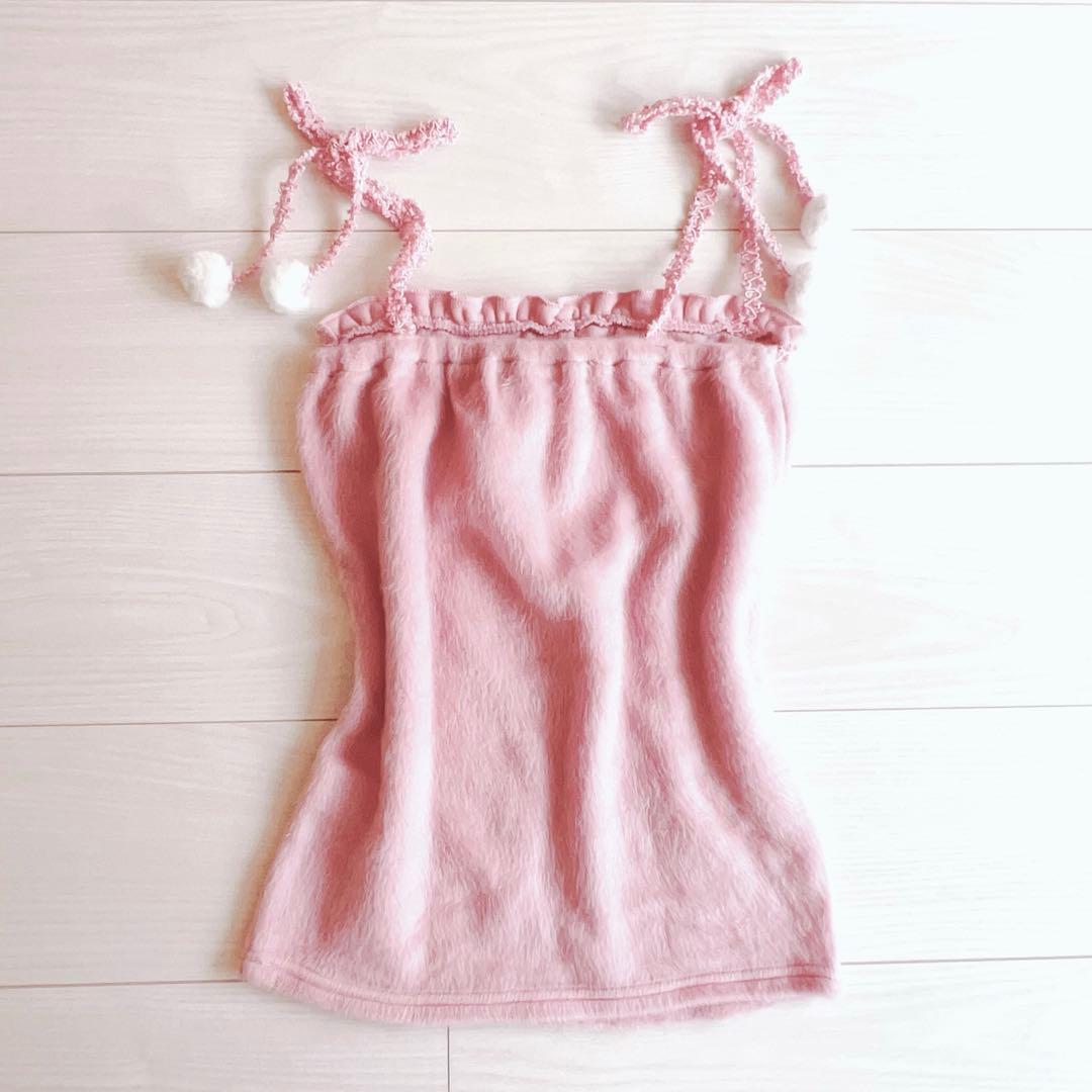 LIZLISA ポンポン付き ピンク キャミソール