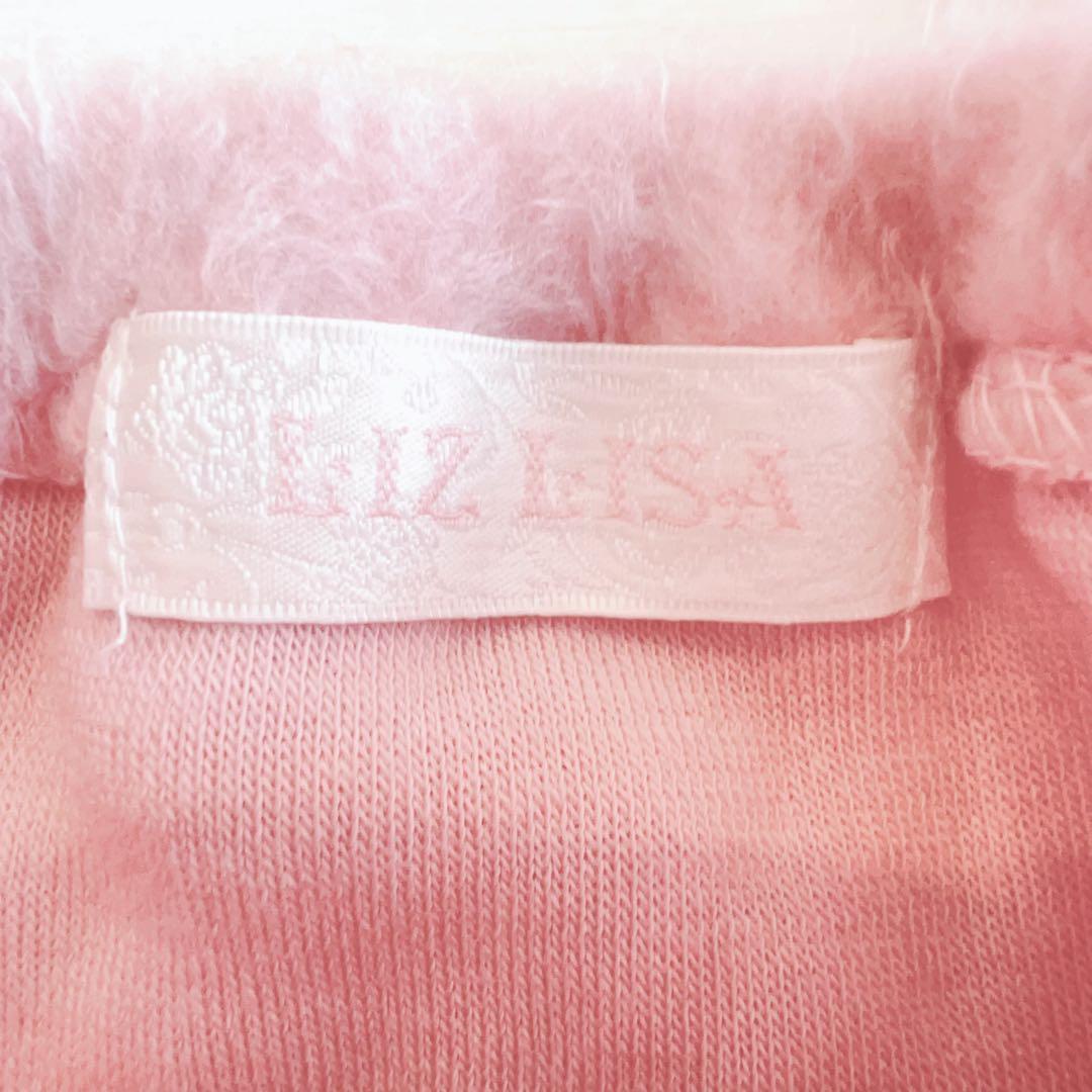 LIZLISA ポンポン付き ピンク キャミソール