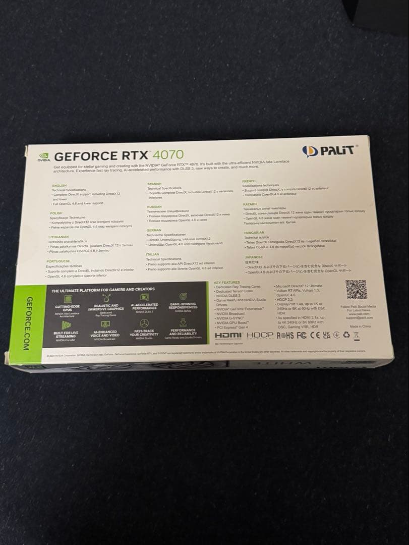 グラフィックボード・グラボ・ビデオカード GeForce RTX 4070 PALIT