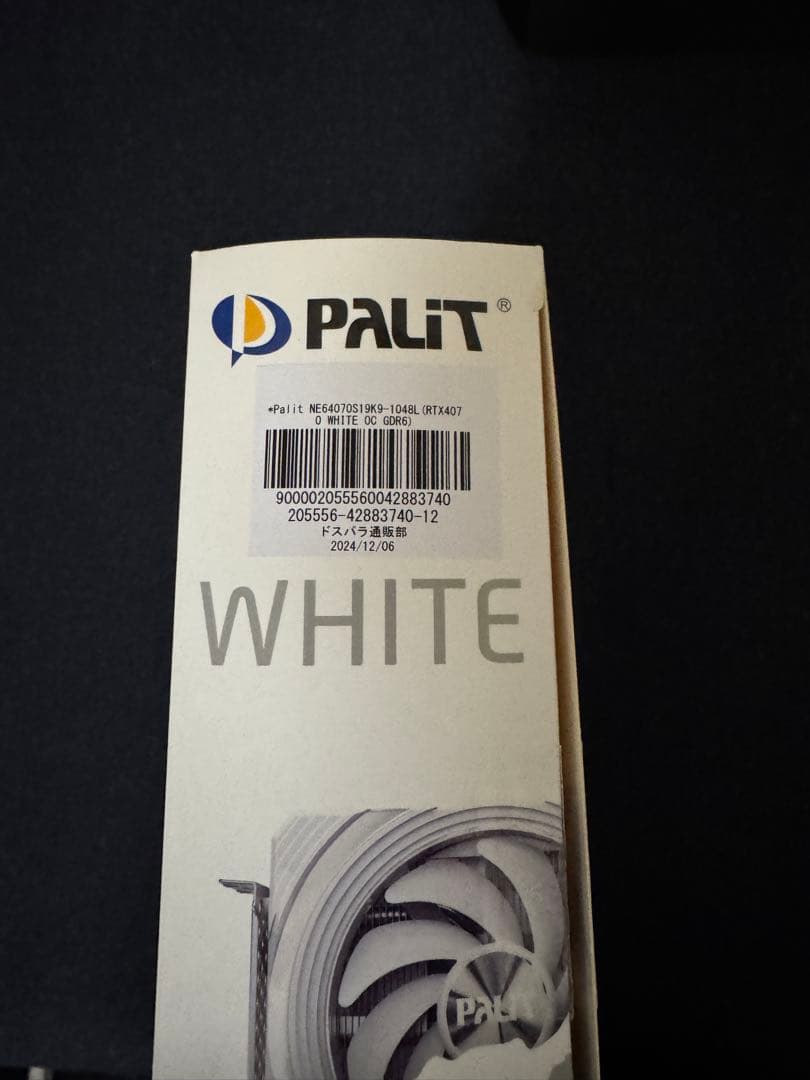 グラフィックボード・グラボ・ビデオカード GeForce RTX 4070 PALIT