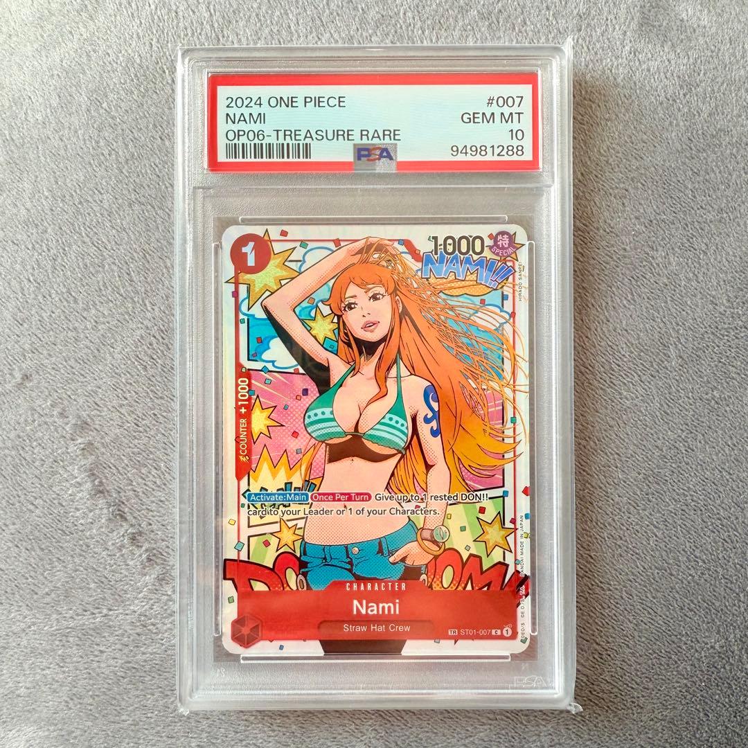 ✨最高評価PSA10✨ナミ トレジャーレア 英語版 海外限定 ワンピースカード