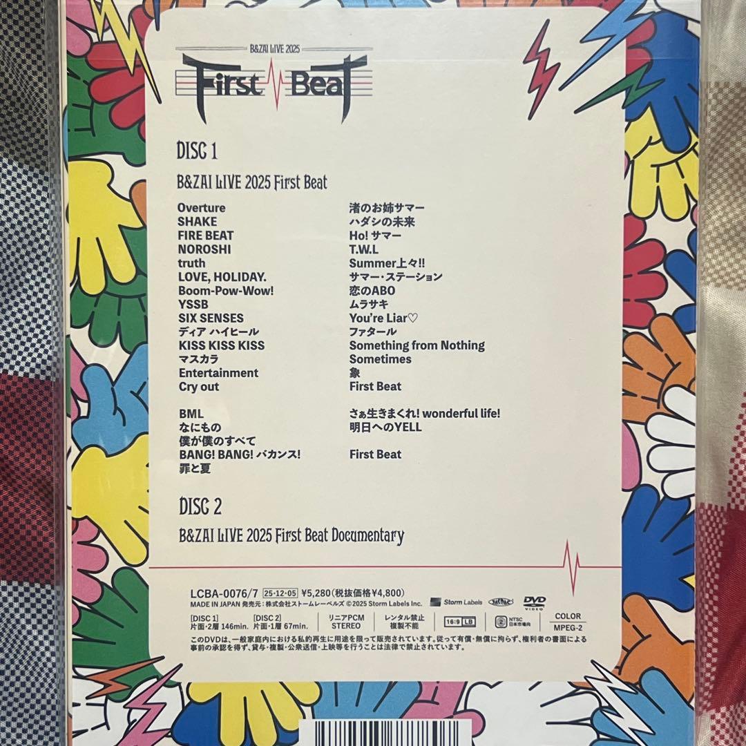 B&ZAI LIVE 2025 【DVD】(未開封)
