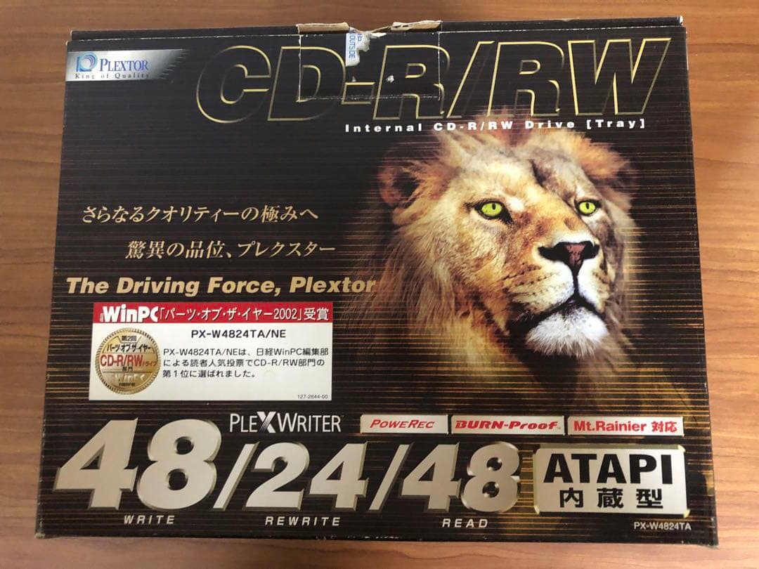 プレクスターCD-R/CD-RW ドライブ　内蔵型PX-W4824TA/NE