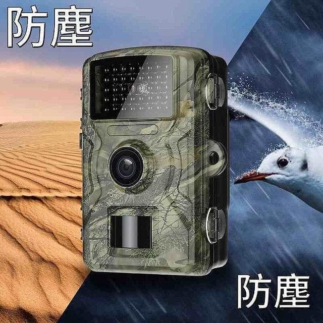 3台 防犯カメラ 上書録画  トレイルカメラ 32gb SD付日本語説明有(注