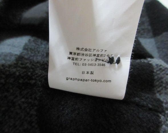 24AW Graphpaper Tri-Spin Loop CPO シャツ