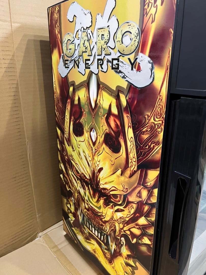 牙狼 GARO ガロ ミニ冷蔵庫　【激レア】動作確認済み