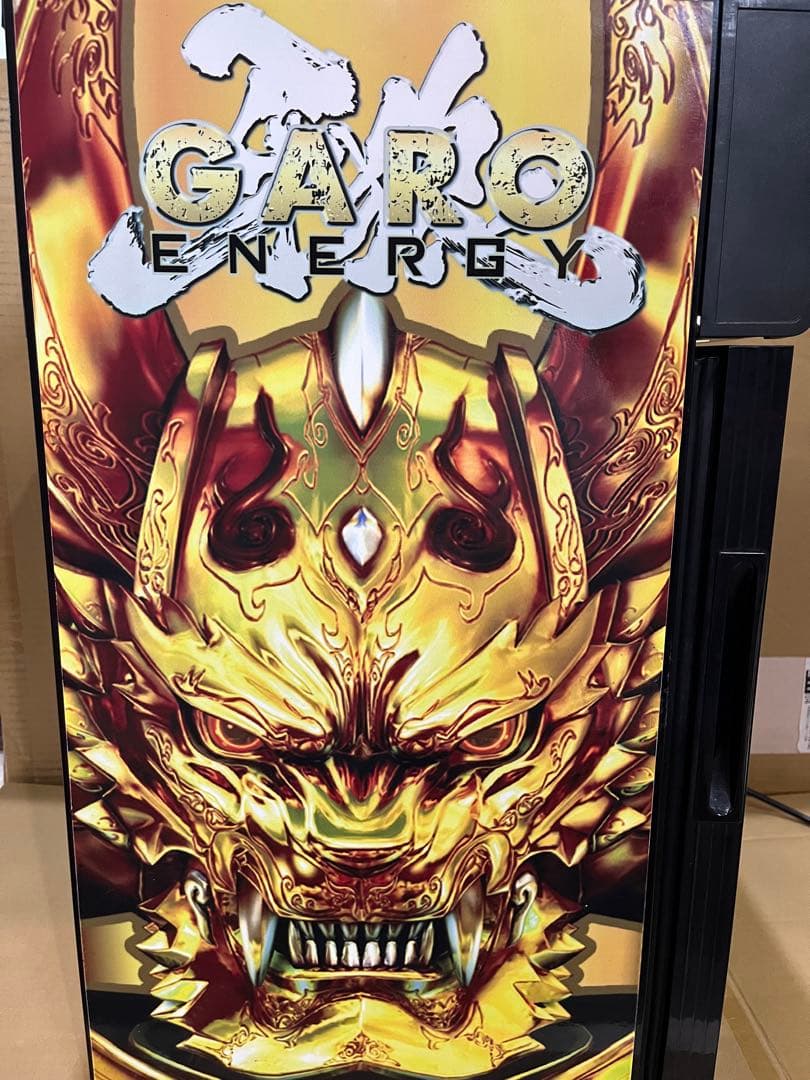 牙狼 GARO ガロ ミニ冷蔵庫　【激レア】動作確認済み