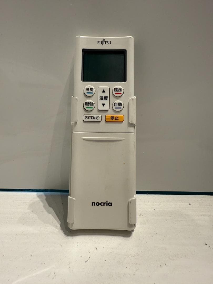 256　FUJITSU　2019年製エアコン　14～16畳用