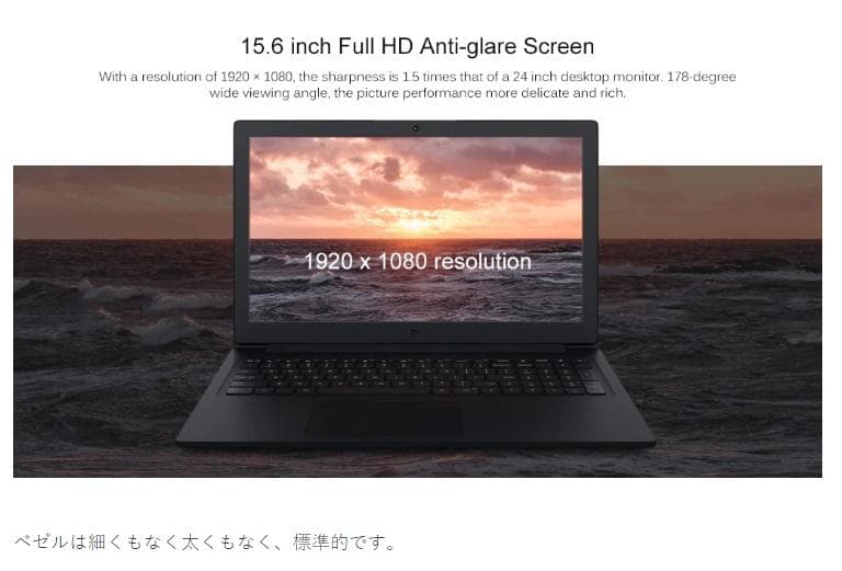 新品未開封未使用XiaomiMiRuby201915.6Corei5-8250U
