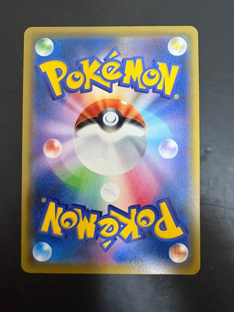 Yuta　ブルーの探索 sr