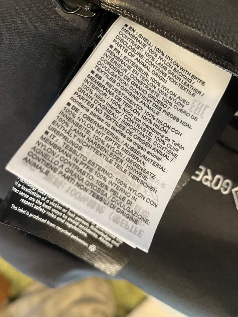 jil sander arc'teryx shell jacket Sサイズ