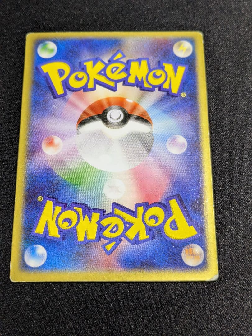 【状態：C 　裂空のデオキシス　レンチキュラー　【商品連番：1030】