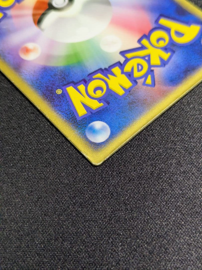 【状態：C 　裂空のデオキシス　レンチキュラー　【商品連番：1030】