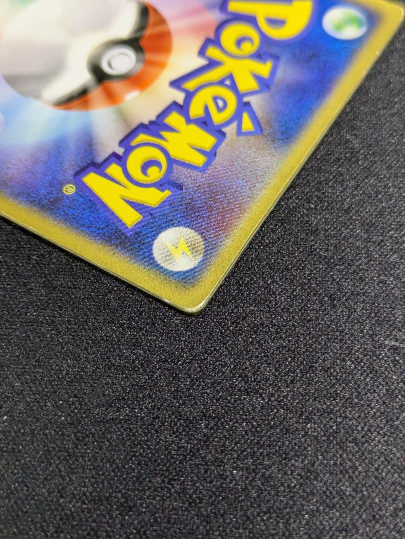 【状態：C 　裂空のデオキシス　レンチキュラー　【商品連番：1030】