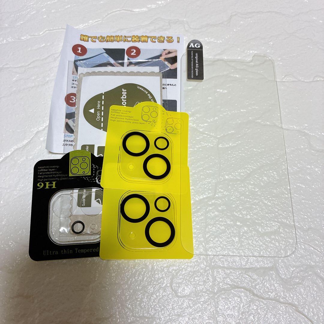 【良品】iPhone 12 mini 256GB ホワイト 箱あり おまけ付き