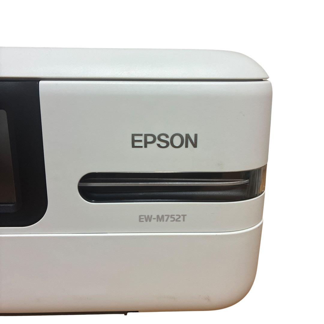 【美品】EPSON EW-M752T エコタンク搭載 インクジェット複合機