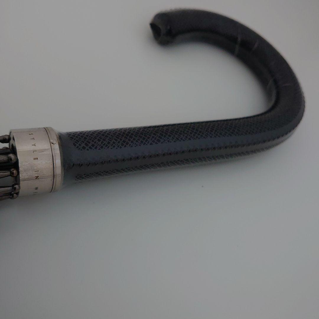 【ハンウェイ（HANWAY）】メンズ　セレブ長傘