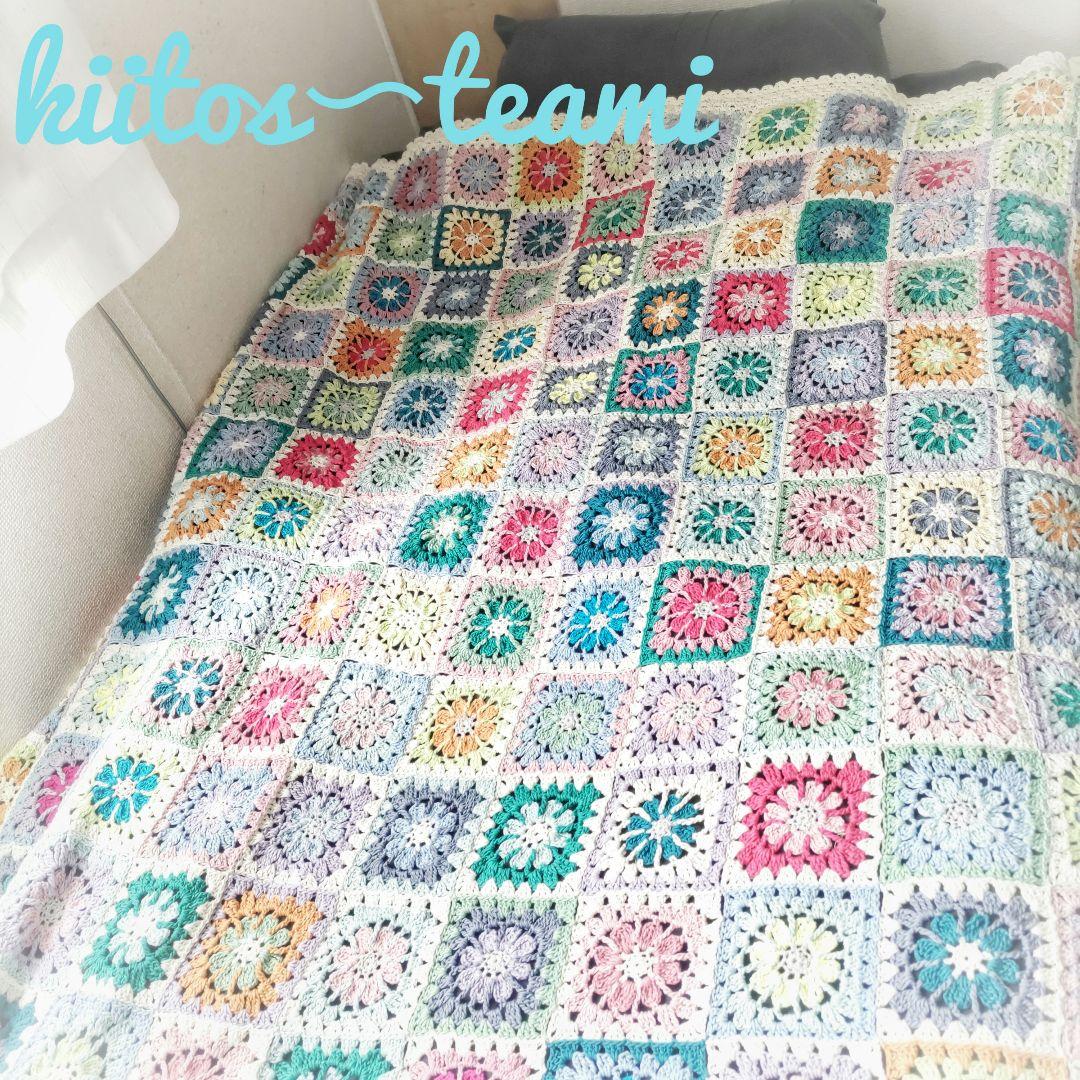 モチーフ編み　 ベットカバー　マルチカバー　1点のみ❣