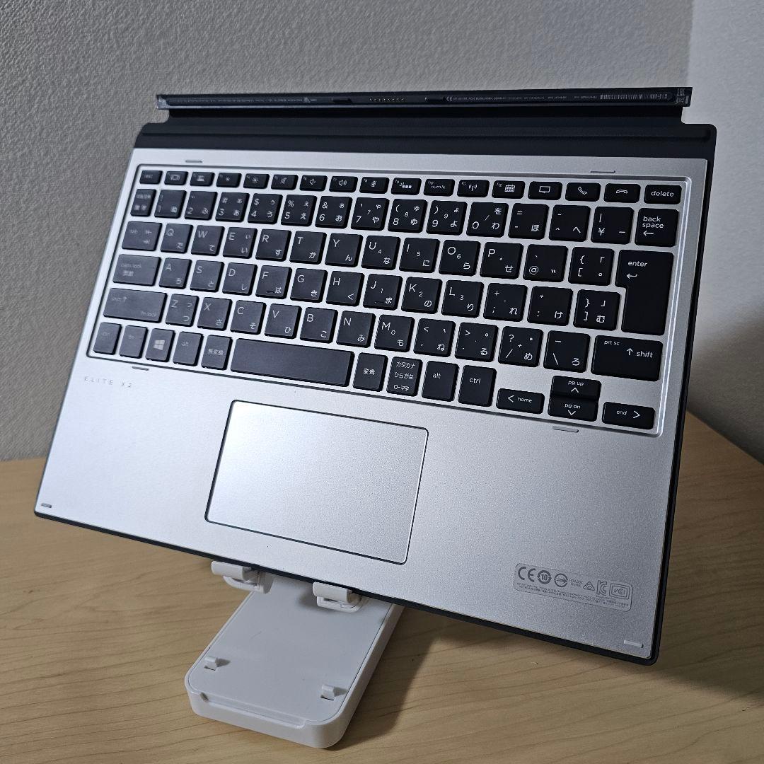 Elite X2 G4／Surface Pro6 ライバル機／i7・16GB