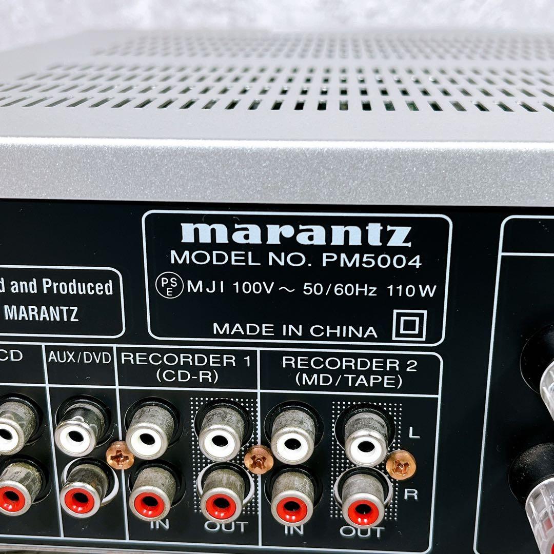 動作確認済み marantz PM5004 プリメインアンプ リモコン付き