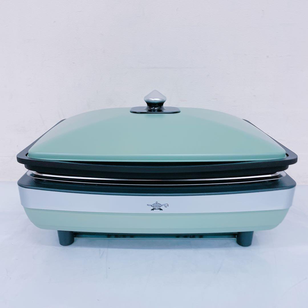 3CM27 Aladdin アラジン グラファイトマジックグリラー Plus