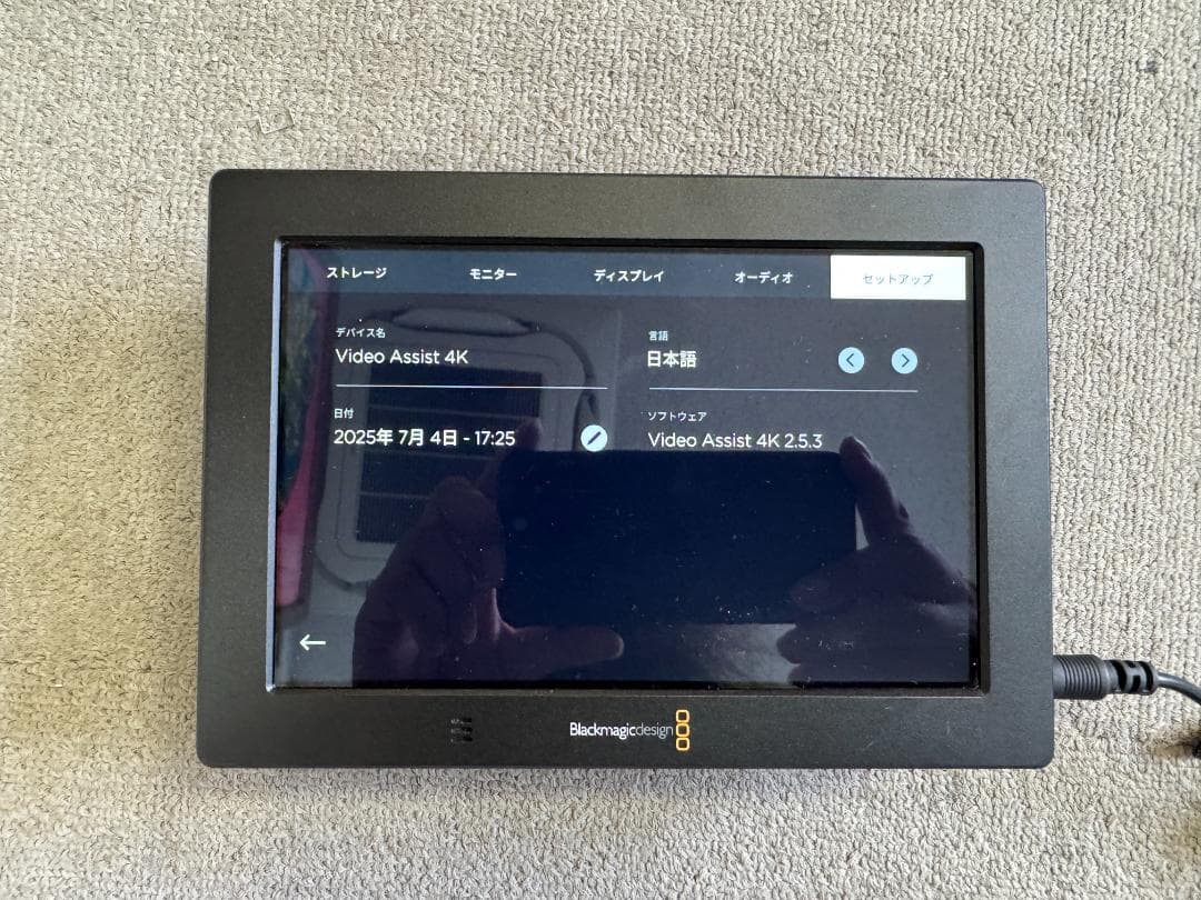 Blackmagic videoassist 4K モニター レコーダー 録画機
