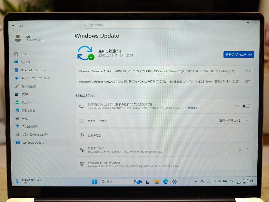 Windowsノート本体 HUAWEI Matebook X core i7-7500U 512GB