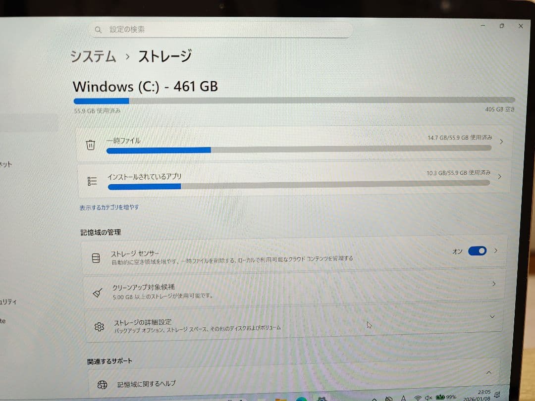 Windowsノート本体 HUAWEI Matebook X core i7-7500U 512GB