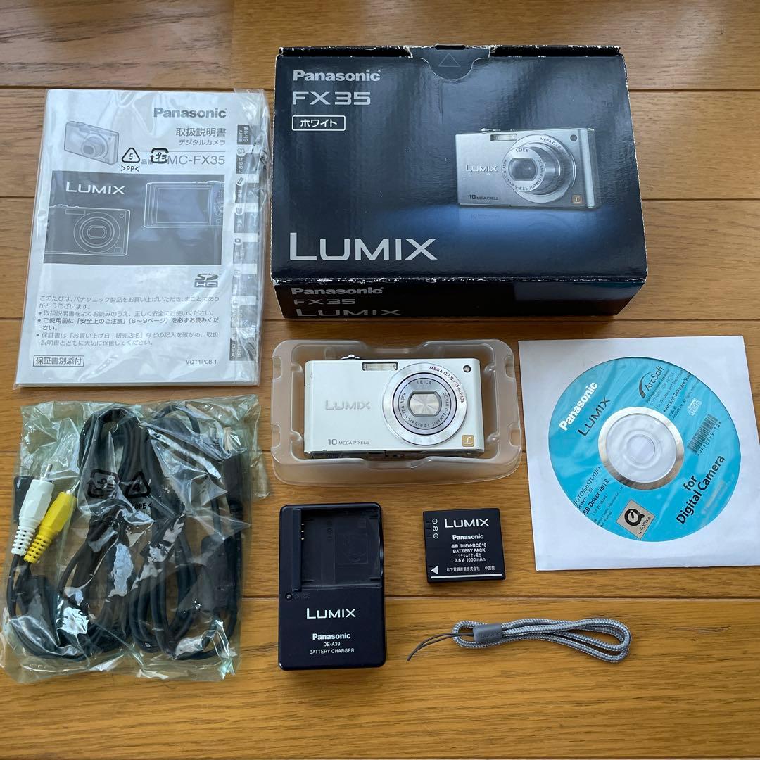 Panasonic LUMIX FX35 ホワイト