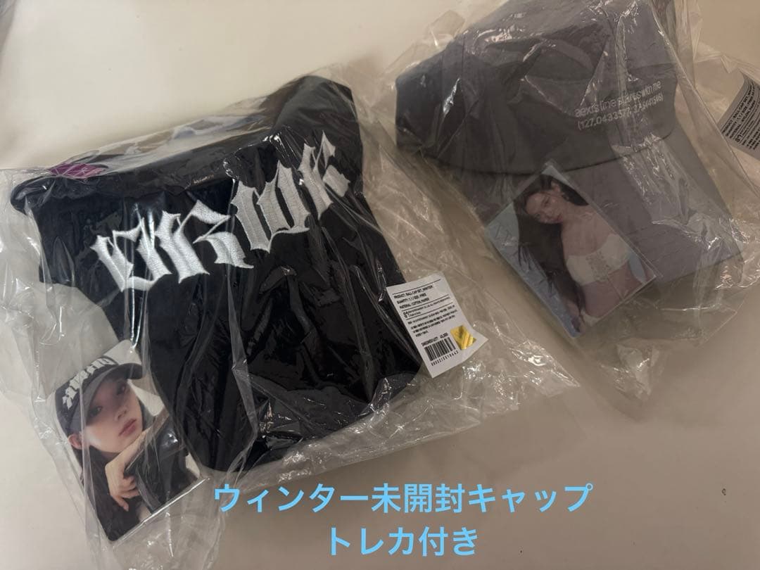 【aespa/まとめ売り】！　※バラ売り不可