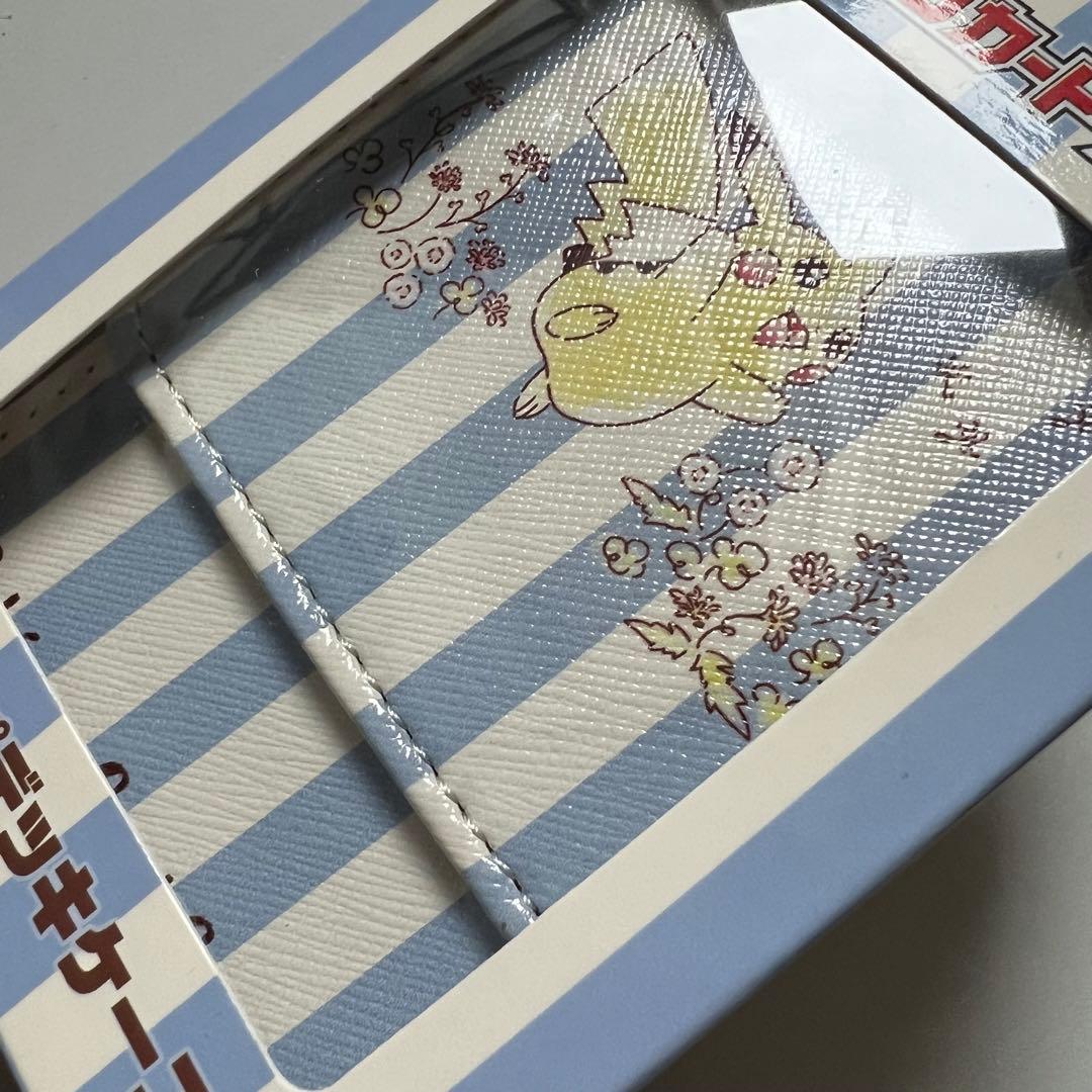【貴重品】ピカチュウ フリップデッキケース 未開封品