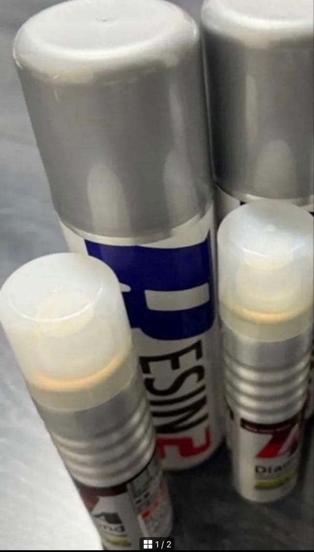 ダイヤモドキーパ　「3セット」