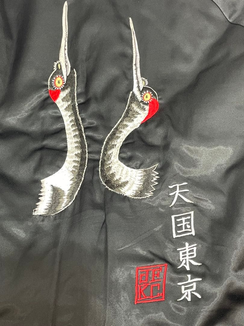 knmen129-0367 ワコマリア　天国東京 リバーシブルスカジャン　XL