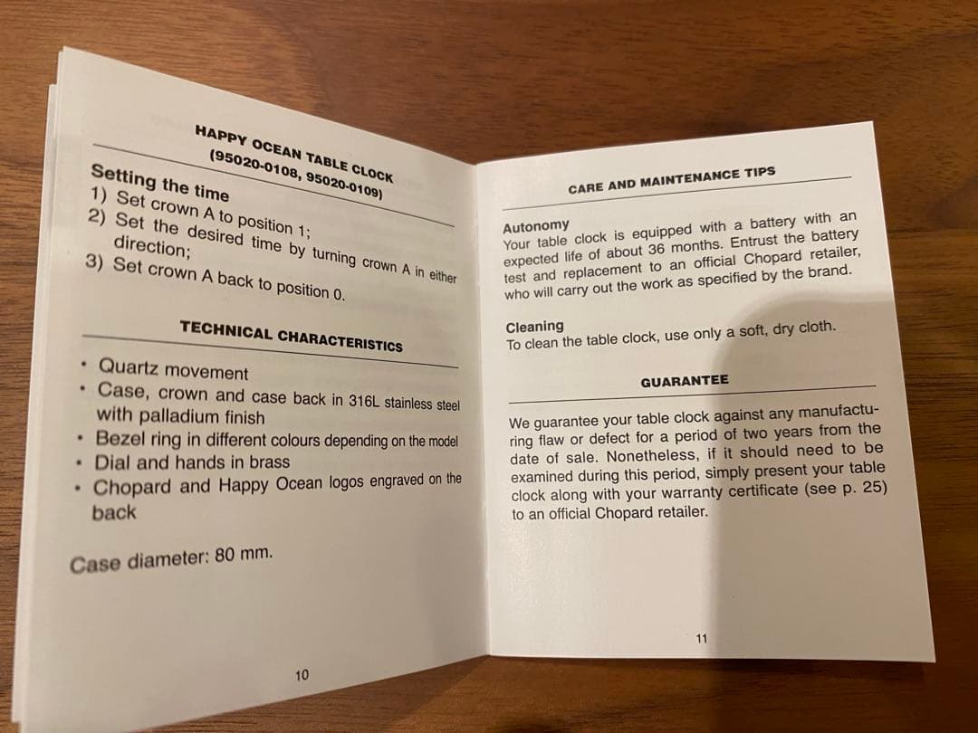 Chopard ショパール ハッピーオーシャン 卓上時計 テーブルクロック正規品
