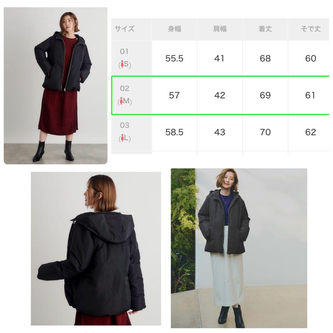 新品⭐️【grove】撥水・ステッチレスミドルダウン ジャケット コート ブラック